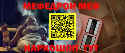 прущие крисы Волжск