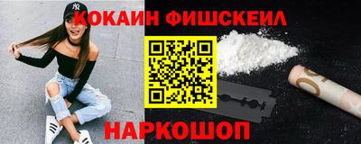 прущие грибы Волжский