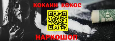 прущие грибы Волжский