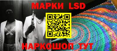 прущие крисы Волжск