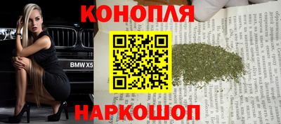 спиды Волгодонск