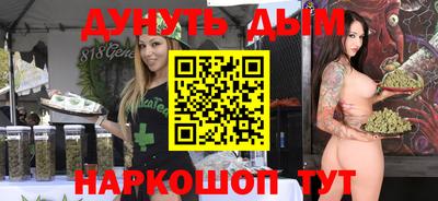 ALPHA PVP Коломна