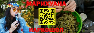 гашиш Кизилюрт