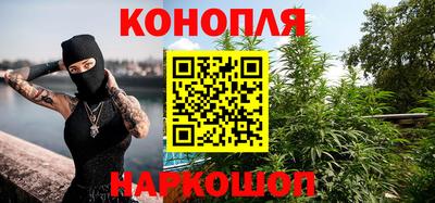 спиды Волгодонск