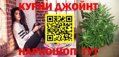 прущие крисы Волжск