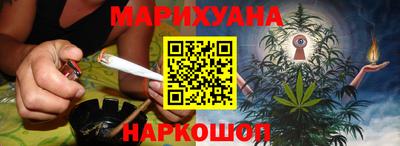 прущие грибы Волжский