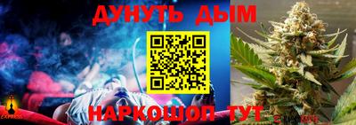 прущие крисы Волжск