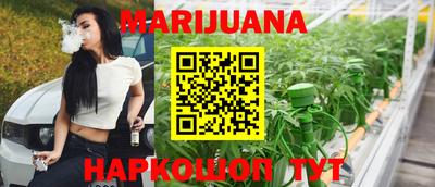 тгк Ковров