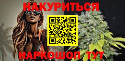 прущие крисы Волжск