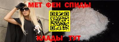прущие крисы Волжск