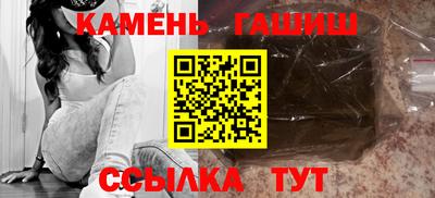 спиды Волгодонск