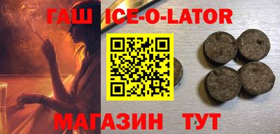 прущие крисы Волжск