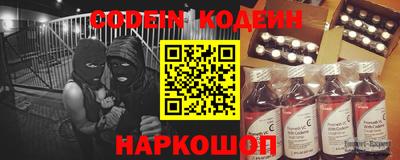 прущие крисы Волжск