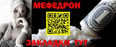экстази Когалым